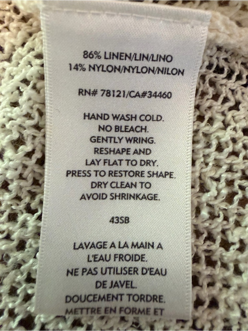 Eileen Fisher Cream Linen Blend Open-Knit Lightweight Cardigan L - Picture 9 of 11